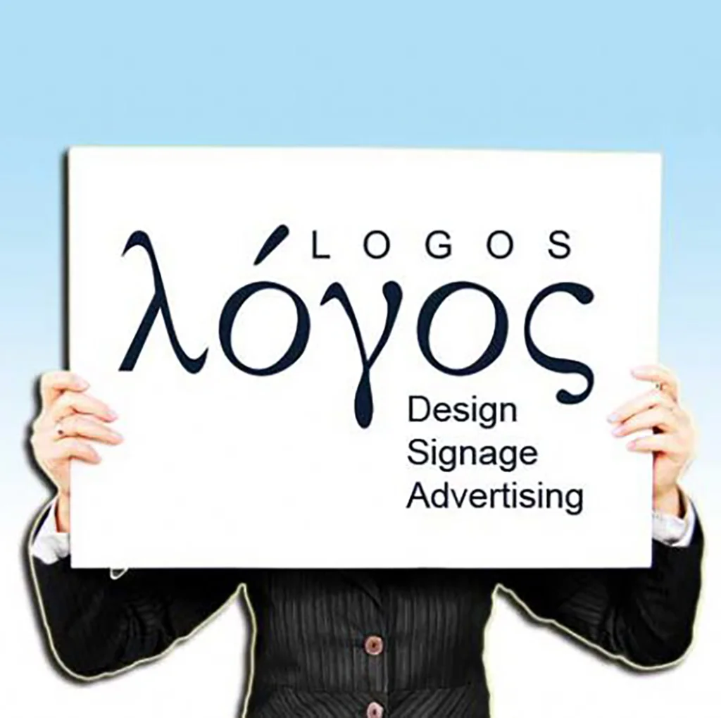 Logos Signage
