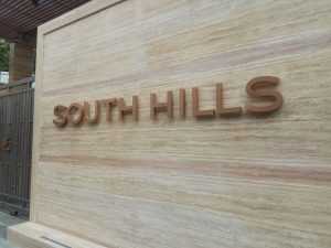 South Hills - 001